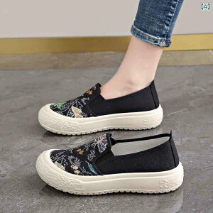 Xb| Xj[J[ fB[X  Xebv  tBbV[} V[Y p 2025ėp ʋC y [t@[ s W[ LoX