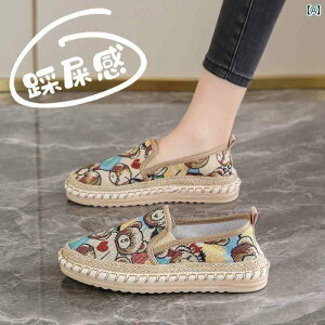 Xb| Xj[J[ fB[X p LoX V[Y t 2025 V^ ʋC ɂ z C  Xebv Xb|  TCY 34 t