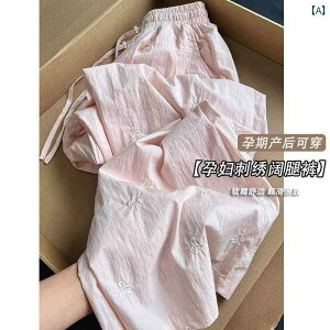 }^jeB nCEGXg pc Dwp pc t Ă O p ܂ 2025N V^ ߂  Ch bO pc ĕ  ߕtȂ MX 