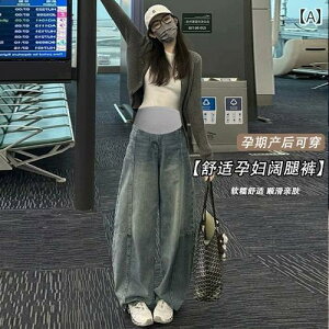 }^jeB nCEGXg pc 2025 tĂ Dwp AJ Ch bO W[Y Cg u[ V~^[ pc 傫TCY  VbN