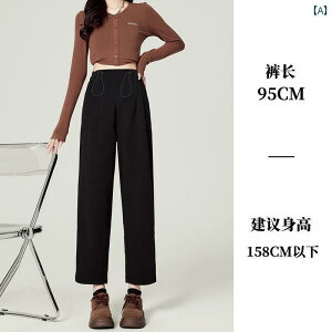 }^jeB nCEGXg pc }^jeBpc t AE^[ 㕪 Xg[g pc 2025 t X^C  菬 X[c Ch bO