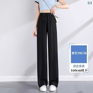 �}�^�j�e�B �}�^�j�e�B�p���c �����₷�� �ėp �}�^�j�e�B�p���c ������� �⊴�� ���^ �X�^�C�� �D�P�p �h���[�X�g�����O �X�g���[�g �`���[�u ���� ���� �T�|�[�g�Ȃ� �J�W���A�� ���C�h 