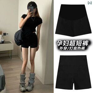 }^jeB nCEGXg }^jeBpc DP  ߕtȂ AE^[  p ł Dwp X[c V[c t  zbg pc  K MX