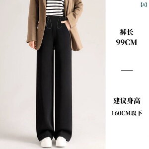 }^jeB nCEGXg pc Dwp Ch bO pc tH AE^[ X[c  ߕtȂ 2025 t  T|[g