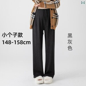 �}�^�j�e�B �n�C�E�G�X�g �}�^�j�e�B�p���c �� ��_ �D�w ���C�h ���b�O �p���c �t�H �X�^�C�� �A�E�^�[�E�F�A ������ �� �T�|�[�g�Ȃ� �h���[�X�g�����O �J�W���A�� �H�~ ���N��