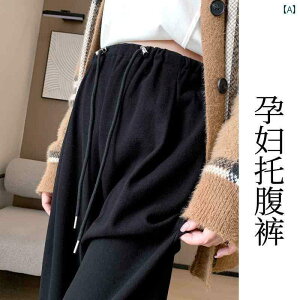 }^jeB nCEGXg pc Dwp Ch bO pc 2025 tH AE^[  T|[gȂ ^Cg JWA 傫TCY Xg[g }^jeBEFA