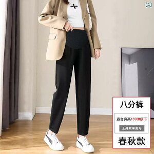 }^jeB nCEGXg pc }^jeBpc t AE^[ 傫TCY 200  X[c pc  DP  t  㕪  ɂ񂶂 אg X^C