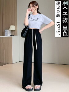 }^jeB nCEGXg pc Dwp pc Ch bO   AE^[ ⊴ JWA Xg[g  h MX ĕ