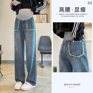 }^jeB nCEGXg pc Dwp Ch bO pc tH t@bV JWA AE^[EFA W[Y S TCY N  Xg[g  T|[g