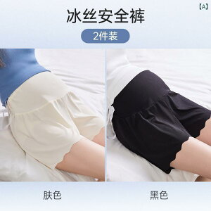 }^jeB nCEGXg pc Dwp V[c   AE^[ ⊴ S pc Io h~ 傫TCY {gX  2025