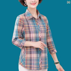 KMX X|[cMX K^Cc Ȃ wl Vc ECO  Ă  Vc  gbvX X^CbV `FbN  WPbg