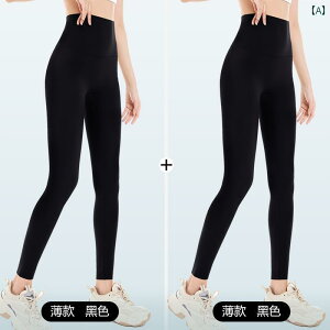 KMX X|[cMX K^Cc ׂ r  V[N pc  qbv ߂ p X|[c K tH AEghAEFA    nCEGXg 