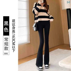 KMX X|[cMX K^Cc tA V[N pc Ă  qbv ߂ p AE^[EFA X^C y ʋC  nCEGXg K {g t