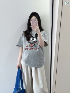 }^jeBs[X }^jeBEGA }^jeB s[X }^jeB gbvX   Rbg O[  TVc  傫TCY  Dw ĕ