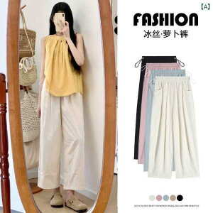 }^jeBMX MX }^jeBpc Dwp pc ėp  AE^[  Ch bO 2025  T|[gȂ MX t