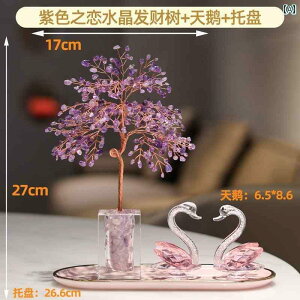 �C���e���A���� �u�� ���� �A���W�X�g �}�l�[ �c���[ �f�R���[�V���� �I�[�i�����g �n�C�G���h ���r���O ���[�� �z�[�� TV �L���r�l�b�g �V�z �j�� �a���� ��� �� �M�t�g