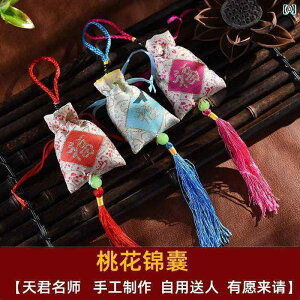 CeA u  Jbv Q xbh TCh e[u }XRbg  a Lbg Y fB[X ANZT[ a 2l l 