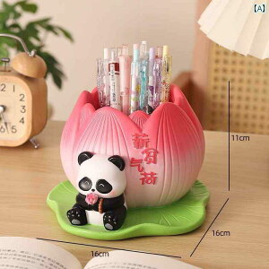 CeA u  s p_  yz_[ ItBX [NXe[Ve fXN gbv   a v[g