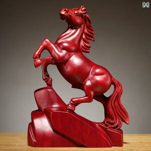 CeA u   }XRbgł Ԃ ؒ n rO [  ؐ  \x