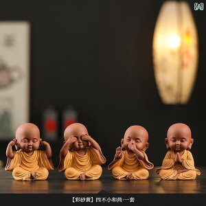 CeA IuWF    Vu  m Ȃ bȂ Ȃ Ȃ T LN^[ 킢 eB[ ybg I[ig fXN gbv fR[V