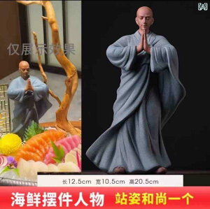 u CeA 킢 hg   V C N   a