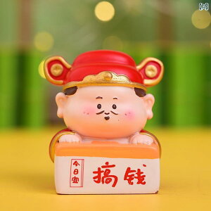 u CeA 킢 2024N  K^ _l I[ig z[ ItBX ̎q [NXe[V fXN gbv K^  a v[g