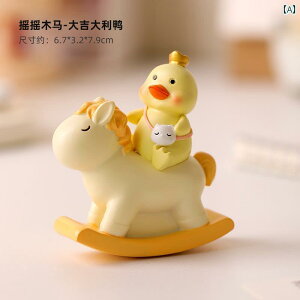 u CeA 킢 킢 gC ؔn    A[eBt@Ng   i [NXe[V fXN gbv  ̎qւ a v[g