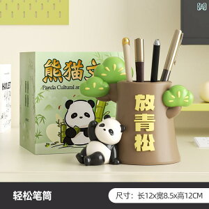 u CeA 킢 Fangqingsong s p_ I nI 킢  yz_[ ItBX fXN gbv  [NXe[V    A[eBt@Ng