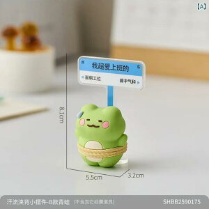 u CeA 킢 J҂ fXN gbv  ItBX [NXe[V    i    ̎q ǂ 