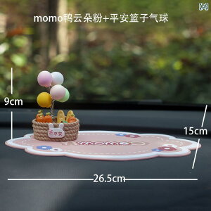 u CeA 킢     o[ ~ }bg  Z^[R\[  ̎q 킢 pi K[[ n[g