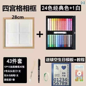 u CeA 킢 DIY G 4 Obh a v[g K[th Jbv LO q[O 520 o^C f[