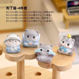 u CeA 킢 킢 v L     i ItBX [NXe[V fXN gbv  ̎qւ a v[g