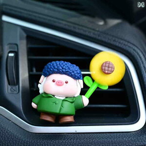 u CeA 킢 킢 ؂  GAR o  i  ANZT[ ̎q A}Zs[ 