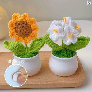 CeA IuWF   [NXe[V i ItBX fXN gbv C   A[eBt@Ng  ACe Rs[^[  ̎qւ a