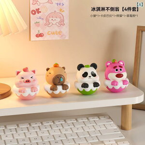 CeA IuWF  킢 ^u[  C  i   ItBX fXN gbv  ̎q j̎qւ a v[g