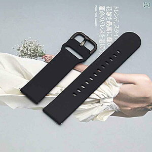 �X�}�[�g�E�H�b�` �x���g �r���v Vivo Watch 3 / 2���� �X�}�[�g �X�|�[�c�E�H�b�` �V���R���X�g���b�v 42 �����p �X�g���b�v 46 mm ���X�g �o���h vivo �A�N�Z�T���[ �����p �E�H�b�` �`�F�[���u��