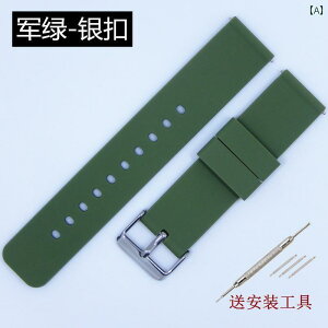 X}[gEHb` xg rv X|[c AEghA h h  VRS r v Xgbv j̎q ̎qp X}[gtH ANZT[ 18 / 20 22 mm