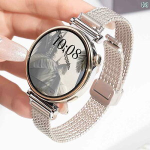 X}[gEHb` xg rv Huawei GT 4 EHb` Xgbv watch 3 p 5 X}[g 2 fB[X v watchGTV X`[ ^ 41 AhoXh 1 p 42 mm XeX K[Y Kp