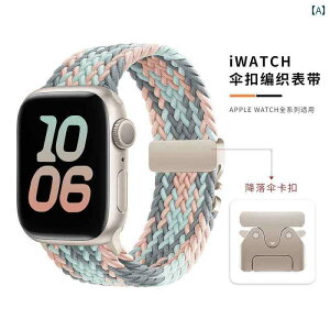 X}[gEHb` xg rv Applewatch iC pV[g obN Xgbv iWatch 9 / 8 7 se D e s 10 ^ [vXgbv Apple Watch X|[c Eg Y fB[X X