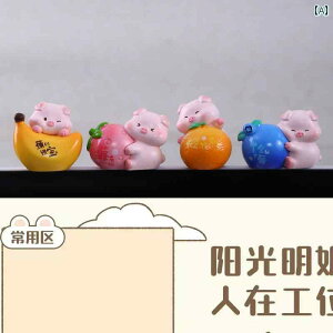 CeA IuWF Rs[^ i  ANZT[ PaPa fBXvC ʂ  fXN gbv   ǂ  ̎q [NXe[V C  A[eBt@N