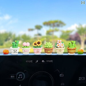 �C���e���A �I�u�W�F �ԓ� �����i 2025�N�V �Z���^�[�R���\�[�� ���� �V�~�����[�V���� �~�j ���A�� �� �I�t�B�X �f�X�N �g�b�v ����