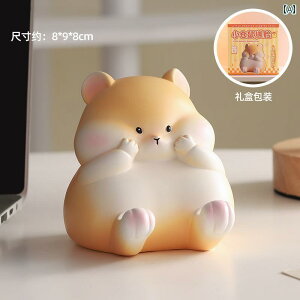 CeA IuWF  킢 nX^[ ^ubg db X^h ItBX fXN gbv i    pI  Mtg 