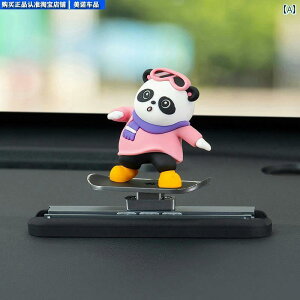 CeA IuWF ԗp XP[g {[h N} XCh  i  Z^[R\[ ԓ  pi 2025NV o  TXyV