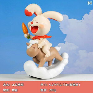 CeA u   ̂ 킢 oj[ i ԓ  ̎q K[thւ a v[g