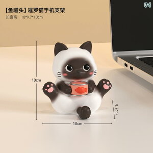 CeA u  V L X}[gtH z_[ 킢  ItBX [NXe[V fXN gbv i ̎qւ a v[g œK