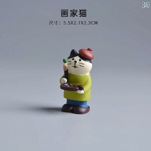 CeA u  u 킢   JG ItBX [NXe[V{ fXN gbv  a v[g