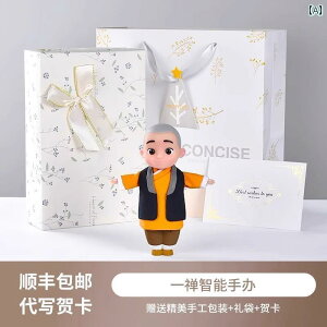 CeA u  ̎q K[th  a v[g FB eF pI  XgX   T