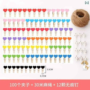 CeA IuWF CeAG 100   Ղ cȂ B ʐ^  Nbv  ؐ 