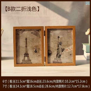 �C���e���A �I�u�W�F �C���e���A�G�� �� �g�ݍ��킹�� �t�H�g�t���[�� 6�C���` 7�C���` �܂肽���� �� ���g�� �X�^�C�� ���� �p�Y�� ���� �t�H�g �X�N���[�� �e�[�u��