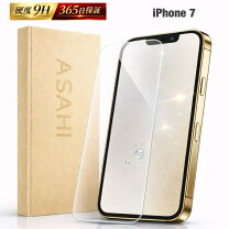 楽天市場】iphoneセブン 保護フィルムの通販